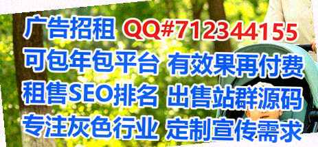 响水试管婴儿康复事务所